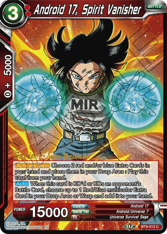 Android 17, Spirit Vanisher -  Pre-Release