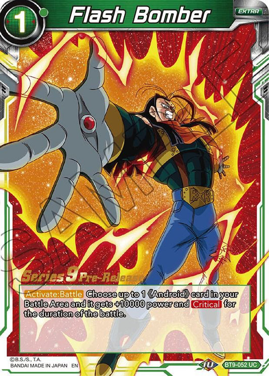 Flash Bomber -  Pre-Release