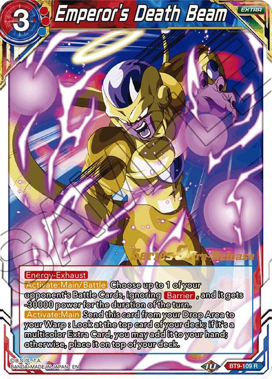 Emperor's Death Beam - Pre-Release