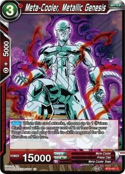 Meta-Cooler, Metallic Genesis - Pre-Release