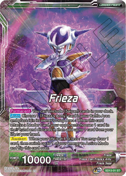 Frieza // Last Resort Frieza