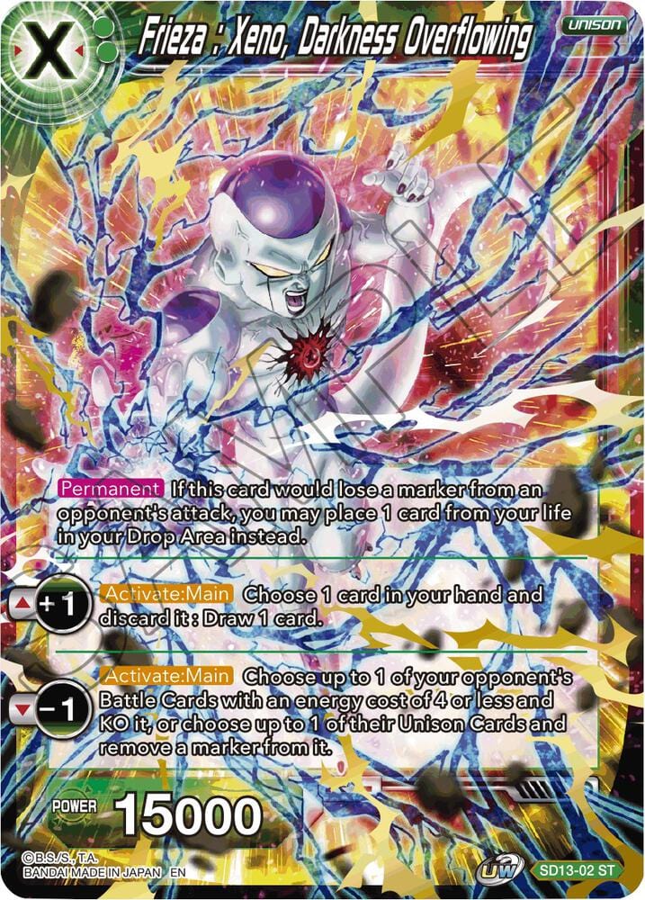 Frieza: Xeno, Darkness Overflowing
