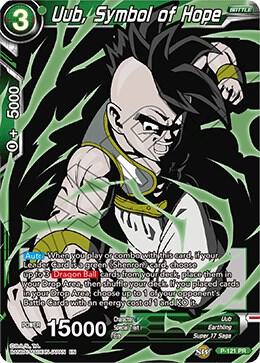 Uub, Symbol of Hope (Alternate Art)