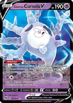 Galarian Cursola V 21/73