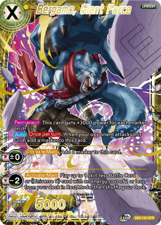 Porunga, Giant Force