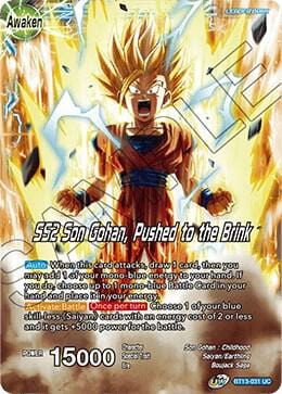 Son Gohan // SS2 Son Gohan, Pushed to the Brink