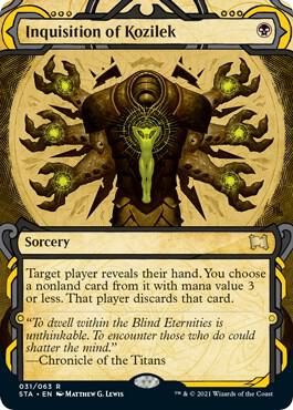 Inquisition of Kozilek R031/063