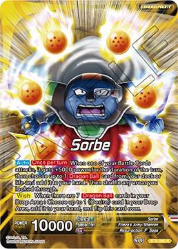 Sorbe // Frieza, Resurrected Emperor