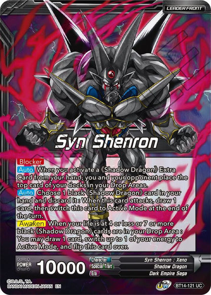 Syn Shenron // Syn Shenron, Resonance of Shadow