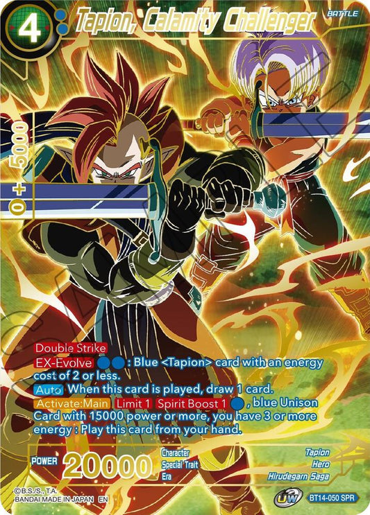 Tapion, Calamity Challenger (SPR) BT14-050