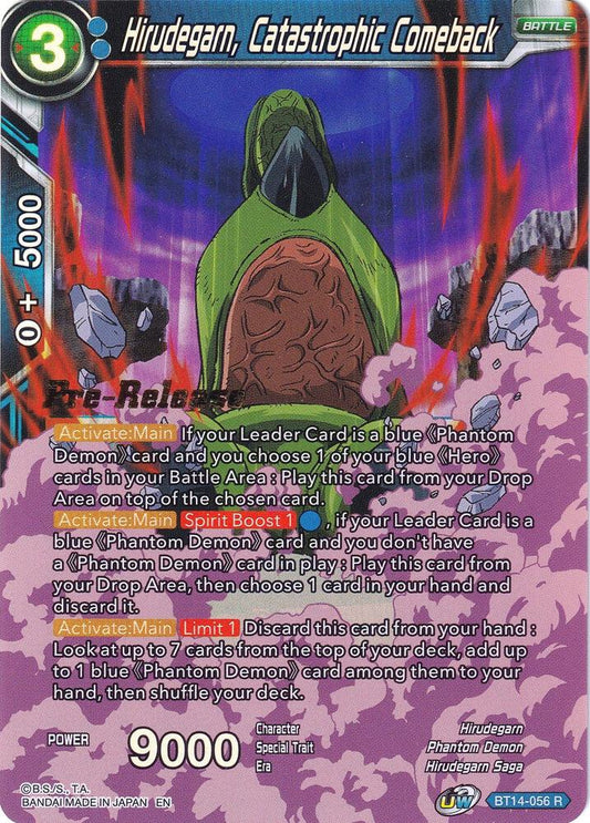 Hirudegarn, Catastrophic Comeback - Cross Spirits Pre-Release