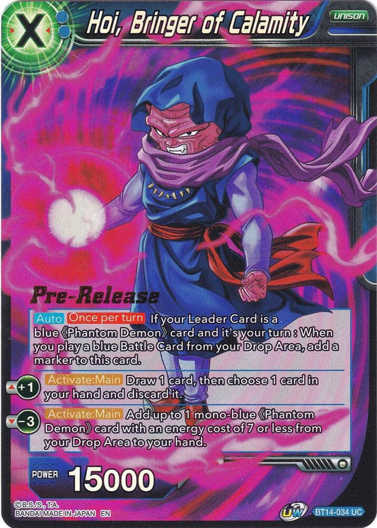 Hoi, Bringer of Calamity - Cross Spirits Pre-Release