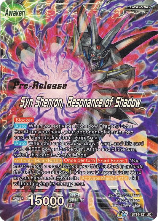 Syn Shenron // Syn Shenron, Resonance of Shadow BT14-121