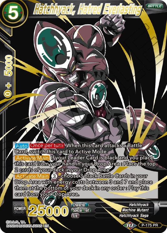 Hatchhyack, Hatred Everlasting (Alternate Art)
