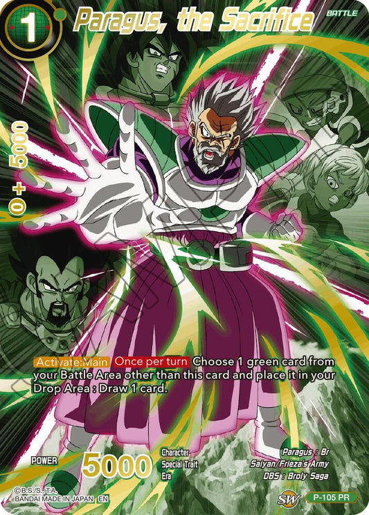 Paragus, the Sacrifice (Alternate Art) - Special Anniversary Set 2021
