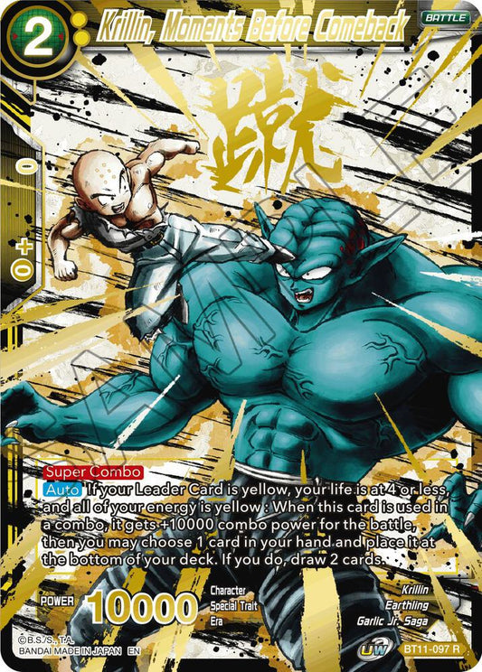 Krillin, Moments Before Comeback (Alternate Art)