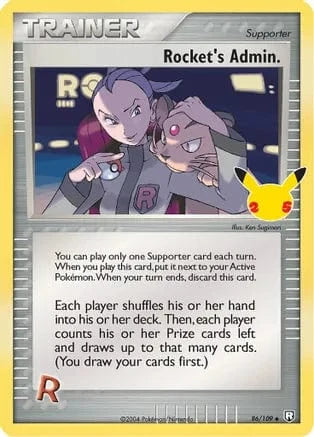 Rocket's Admin 86/109