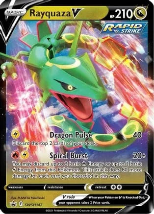 Rayquaza V SWSH147