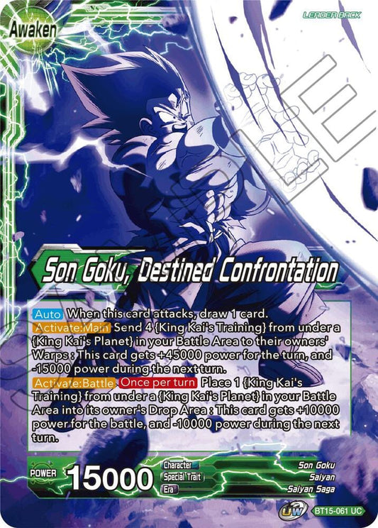 Son Goku // Son Goku, Destined Confrontation