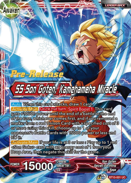 Son Goten // SS Son Goten, Kamehameha Miracle BT15-001