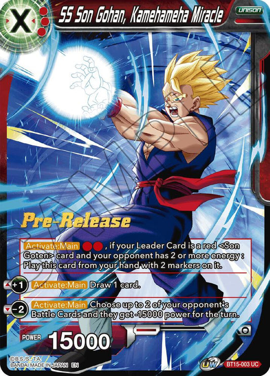 SS Son Gohan, Kamehameha Miracle - Saiyan Showdown Pre-Release