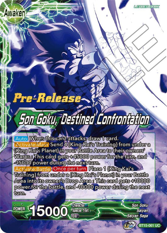Son Goku // Son Goku, Destined Confrontation BT15-061