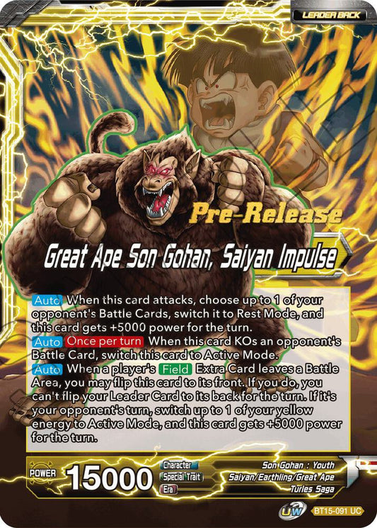Son Gohan // Great Ape Son Gohan, Saiyan Impulse BT15-091