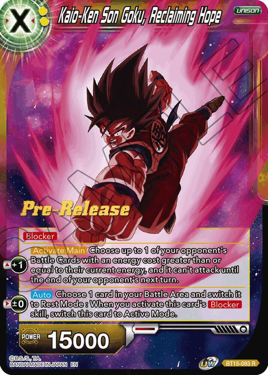 Kaio-Ken Son Goku, Reclaiming Hope - Saiyan Showdown Pre-Release