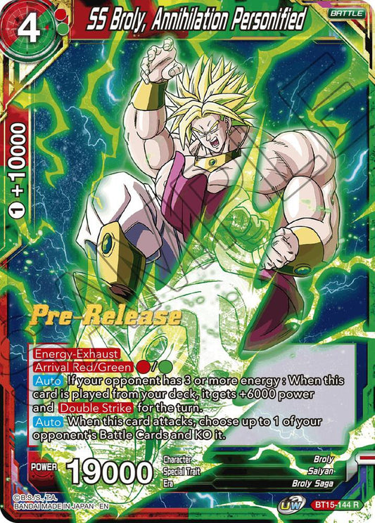 SS Broly, Annihilation Personified - Saiyan Showdown Pre-Release Cards (DBS-B15PRE)