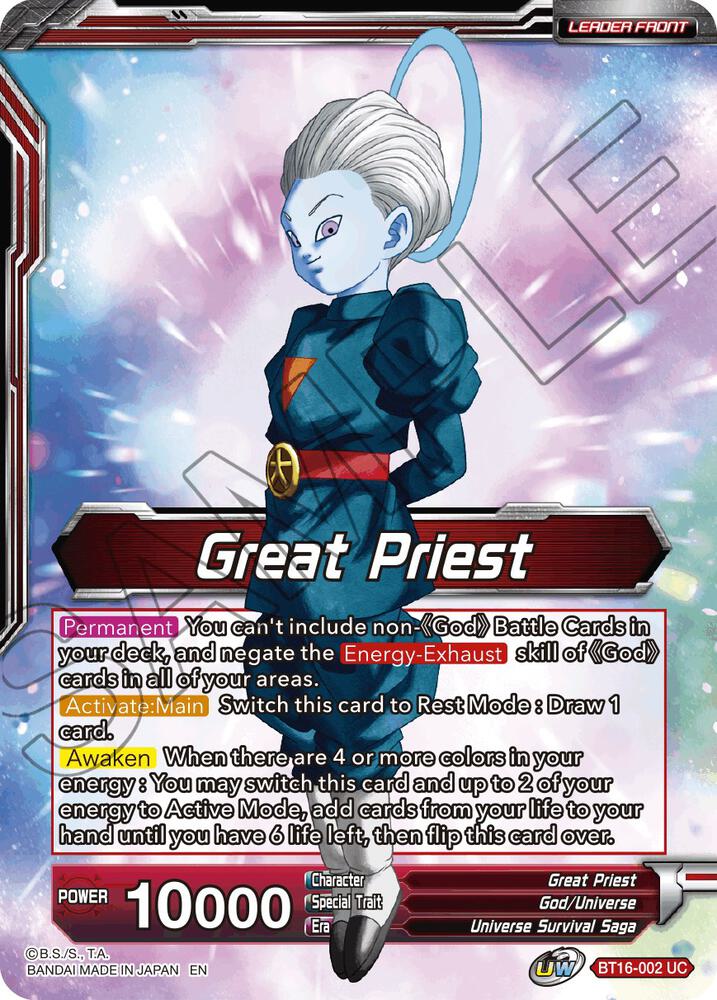 Great Priest // Great Priest, Commander of Angels