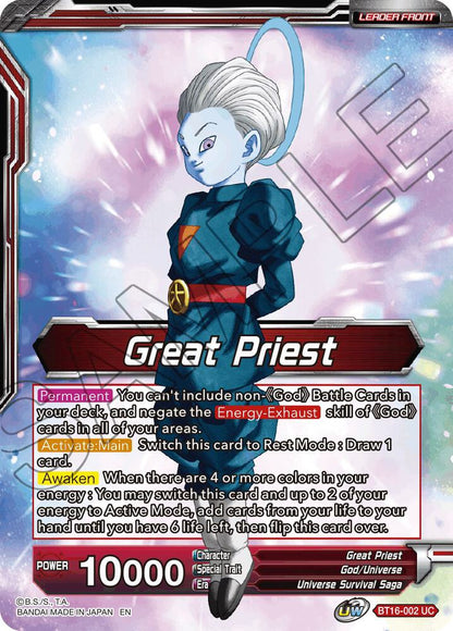 Great Priest // Great Priest, Commander of Angels