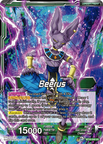 Beerus // Beerus, Victory at All Costs