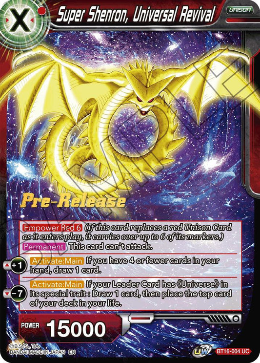 Super Shenron, Universal Revival - Realm of the Gods Pre-Release Cards