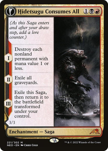 Hidetsugu Consumes All M221