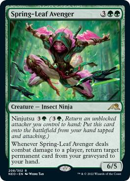 Spring-Leaf Avenger R208