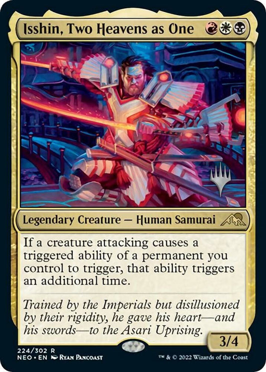 Isshin, Two Heavens as One R224