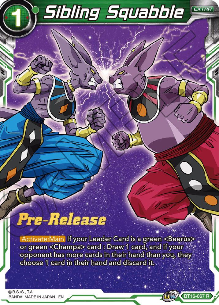 Sibling Squabble - Realm of the Gods Pre-Release Cards