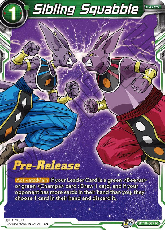 Sibling Squabble - Realm of the Gods Pre-Release Cards