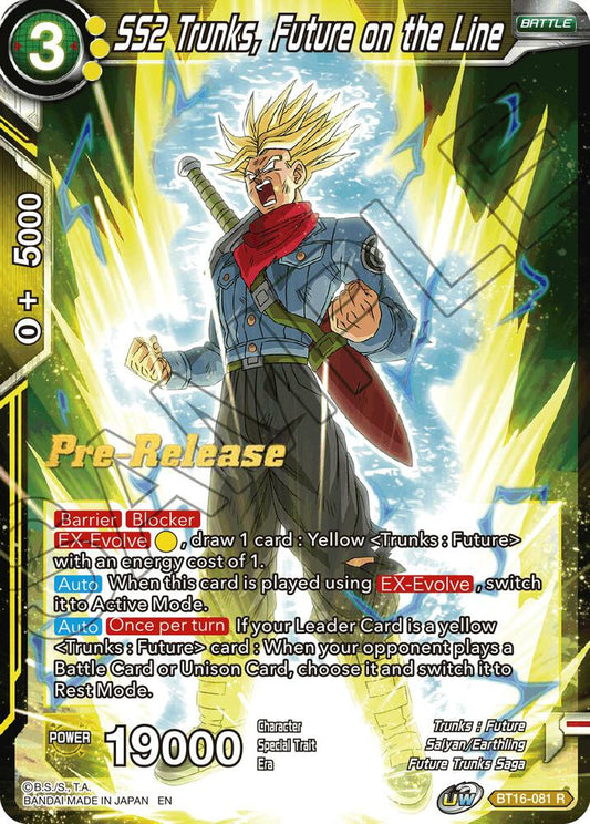 SS2 Trunks, Future on the Line - Realm of the Gods Pre-Release