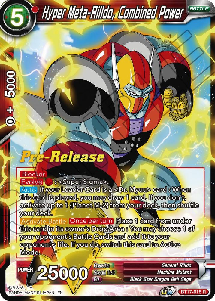 Hyper Meta-Rilldo, Combined Power - Ultimate Squad Pre-Release