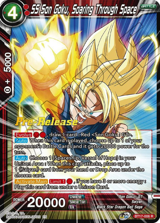 SS Son Goku, Soaring Through Space - Ultimate Squad Pre-Release