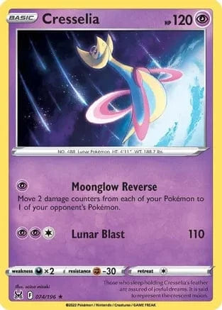 Cresselia 074/196