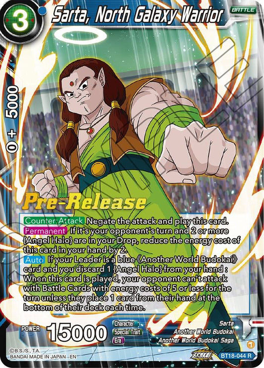 Sarta, North Galaxy Warrior - Dawn of the Z-Legends Pre-Release
