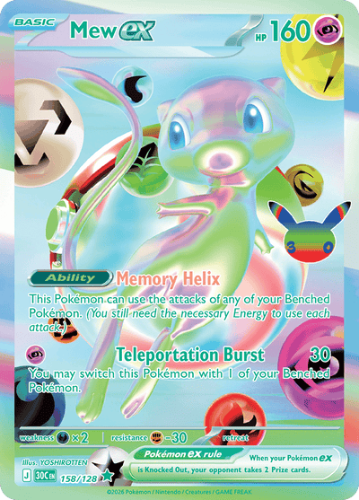 Mew Ex - 158/128
