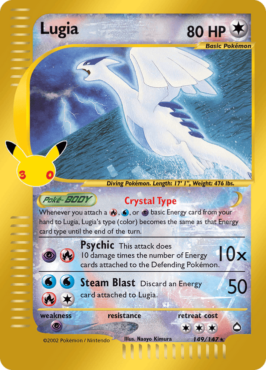 Lugia 149/147