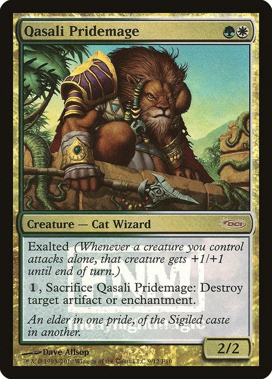 Qasali Pridemage P9