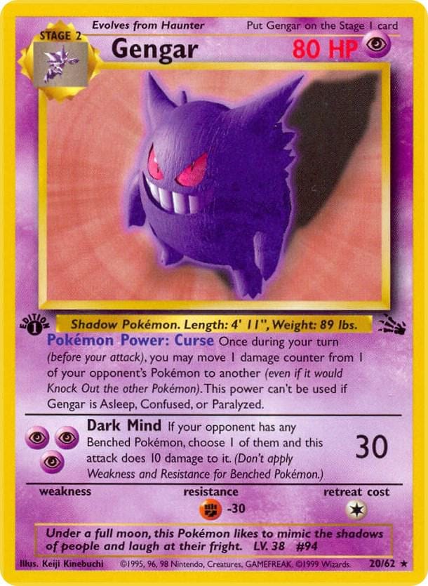 Gengar 20/62