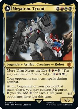Megatron, Tyrant M12