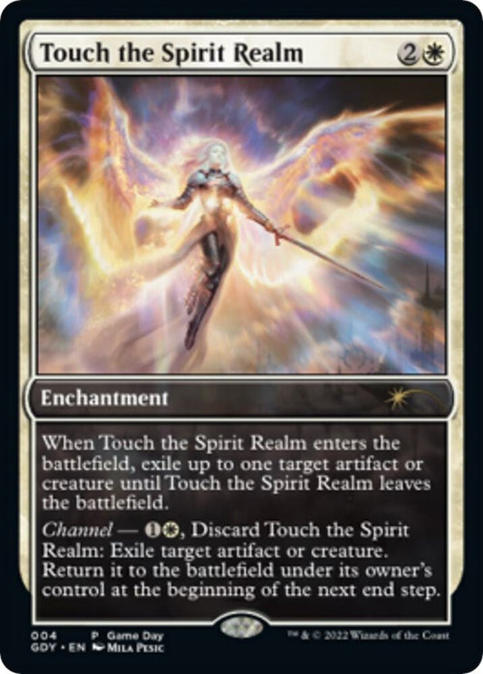 Touch the Spirit Realm P4