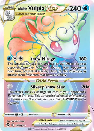 Alolan Vulpix VSTAR 197/195